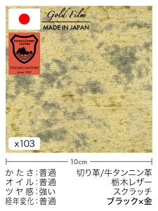 y30cm؂vz^jv/Ȗ؃U[/XNb`(ubN×)