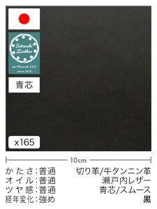 y30cm؂vz^jv/˓U[/c/X[X()