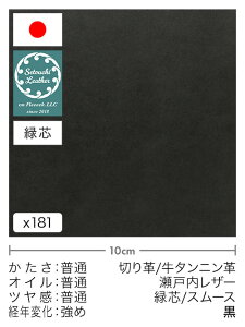 y30cm؂vz^jv/˓U[/ΐc/X[X()