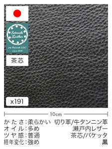 y30cm؂vz^jv/˓U[/c/oPb^()