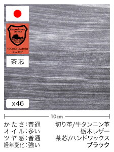 y30cm؂vz^jv/Ȗ؃U[/c/nhbNX(ubN)