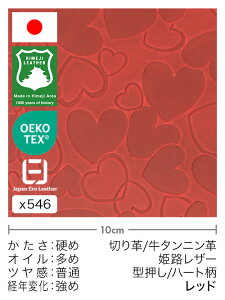 y30cm؂vz^jv/PHU[/^/n[g(bh)