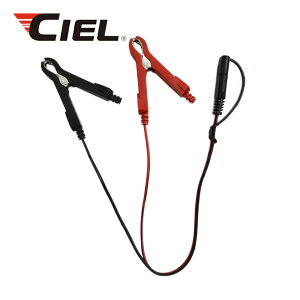 �k�����V���b�v�lCIEL(�V�G��)�@�N���b�v�P�[�u���@���� 0.5m�@�R���f�B�V���j���O�`���[�W���[D1/D4�p �o�C�N�@�[�d��