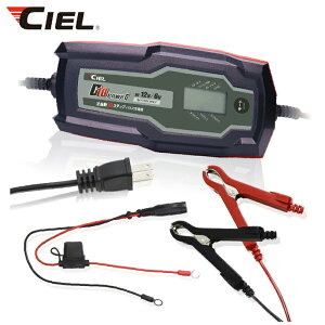 CIEL(�V�G��) �R���f�B�V���j���O�`���[�W���[D10 10A �o�b�e���[�`���[�W���[�@�o�C�N�@�[�d��@�ԁ@�p���X�A�^�b�N�@�T���t�F�[�V���������@�}���[�d�@12V/6V�Ή�