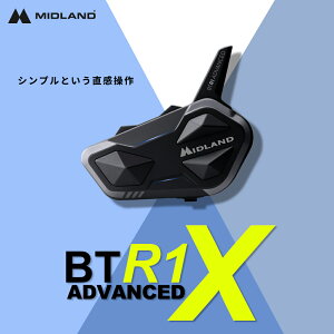 ~bhh(MIDLAND) BT R1 Advanced X VO/cCpbN oCNp Bluetooth CJ RCFv~ATEhXs[J[@@FMWI dbirʘb@ő6lʘb@ő23ԃob