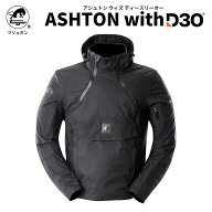 フリュガン(Furygan) ASHTON with D3O® メンズ 男性用 バイク用ジャケット 春秋冬用 D3O®プロテクター…