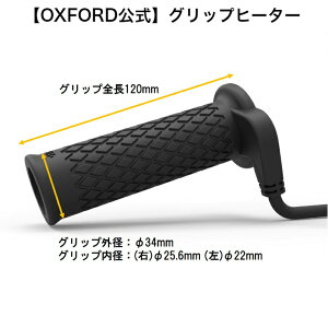 yVbvzOXFORD oCNp zbgObv@Obvq[^[ XCb`^ o[Ghђʌ^ v~Ag dONuɉ߂鍂\Obvq[^[ EL693