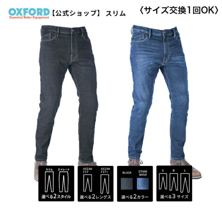楽天市場】【公式ショップ/サイズ交換1回OK】[欧州CE規格 ＊AA＊認可済 