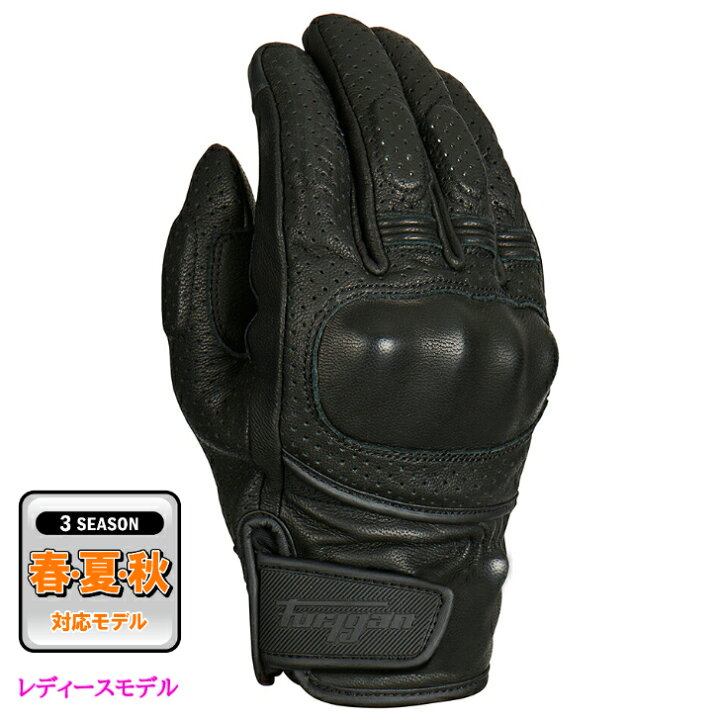 楽天市場】LR JET VENTED D3O® レディース バイク用グローブ 衝撃吸収 