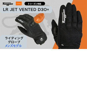 LR JET VENTED D3OR@Y@oCNpO[u@Ռzf D3ORځ@U[ S[gU[@tďH@O[u@CfBOO[u@X}[gtH^b`@ʋC@K@@