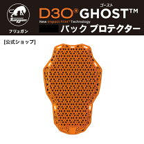 楽天市場】衝撃吸収材 d3oの通販