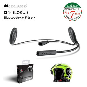 yVbvzMIDLAND@LiLOKUIj ƊEŔNX 7mmXs[J[ BluetoothwbhZbg oCN wbg