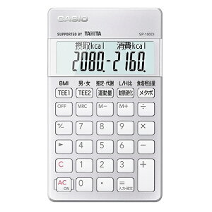 JVIyACzh{mpvZd A-4549526611667ySP-100DIz