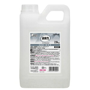 GXe[yACzL͋ƖpNbVQp2D8K A-4901070130481y392069z