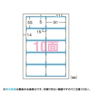 �G�[�����yAC�z�N���A�G�b�W���p�����n���ʌ���300�� A-4906186518635���y51863�z