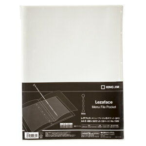 LOWyACzUtFXj[t@C|Pbg A-4971660026821y1982z