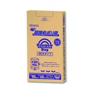 �I���f�B�yAC�z���C���{�[�o�b�O90L�@BOX�@100P A-4972759518456���yRBB-N90-100�z