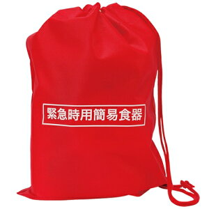 TibvyACzً}pȈՐHZbg A-4901627057407yKK-50z