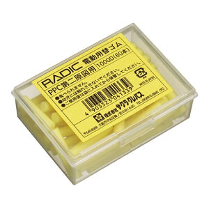 TNNpXyACzd@ւSiPPCpj A-4903323041339y1000Dz