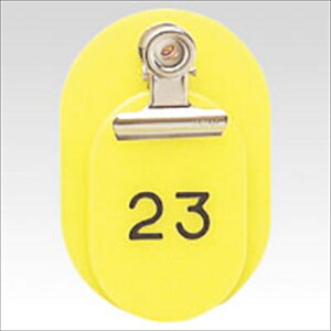 NEyACzeqD@1|50@ A-4953349083059yCR-OY50-Yz