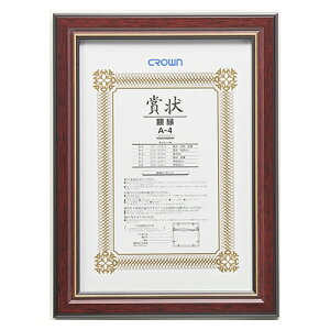 NEyACz`[N܏z@A4 A-4953349084339yCR-GA32-MGz