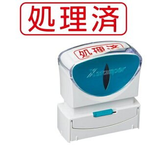 �V���`�n�^�yAC�zX2�r�W�l�X�L���b�v���XB�^�ԏ����σ��R A-4974052728693���yX2-B-104H2�z