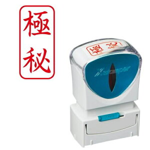 �V���`�n�^�yAC�zX2�r�W�l�X�L���b�v���XA�^�ԋɔ�^�e A-4974052729454���yX2-A-105V2�z