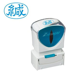 �V���`�n�^�yAC�zX2�r�W�l�X�L���b�v���XA�^���g���R A-4974052729645���yX2-A-006H3�z