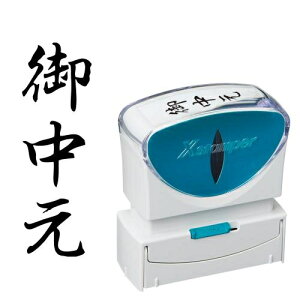 �V���`�n�^�yAC�zX2�r�W�l�X�L���b�v���XB�^���䒆���^�e A-4974052731761���yX2-B-202V4�z