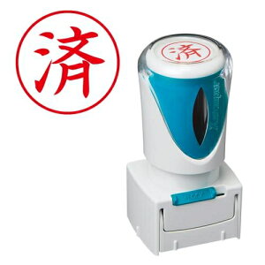 �V���`�n�^�yAC�zX2�r�W�l�X�L���b�v���XE�^�ԍσ^�e A-4974052753497���yX2-E-105V2�z