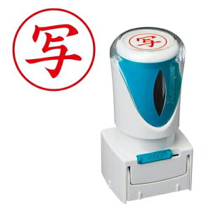 �V���`�n�^�yAC�zX2�r�W�l�X�L���b�v���XE�^�Ԏʃ^�e A-4974052753503���yX2-E-106V2�z