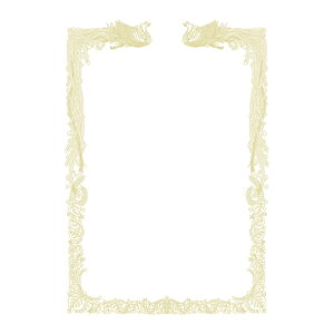 TTKyACzOA܏p@_ȂB4p A-4974268253248y10-1471z