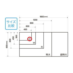 }OGbNXyACz}OlbgÐzCg{[hV[g@ A-4535627102401yMSHP-3045-Mz