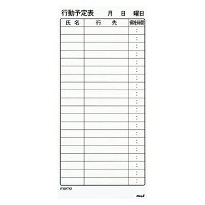 }OGbNXyACz}OlbgXPW[{[hV[gs A-4535627102753yMSVP-3780KJBz