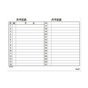 }OGbNXyACz}OlbgXPW[V[g4560 A-4535627102784yMSVP-4560Mz