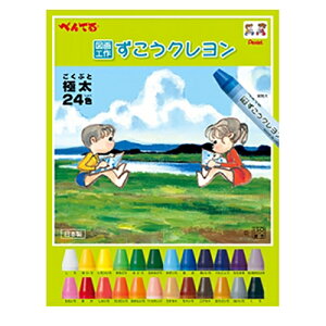 ؂ĂyACzN24F@1|24 A-4902506295958yPTCG1-24z