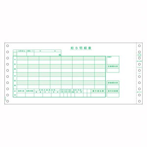 qTSyACz^ A-4902668021792ySB153z