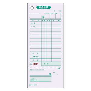 qTSyACzv[E̎ؕtENOD A-4902668080935y2036Nz