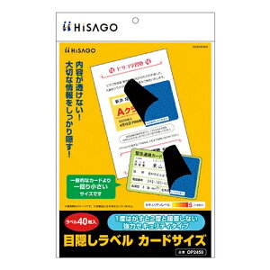 qTSyACzډBx@J[hTCY A-4902668630727yOP2459z