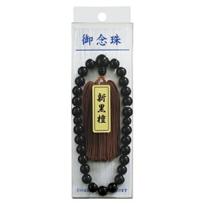 }ACyACz@jp@NOD21 A-4902850317054yW-21z