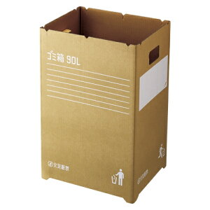 XyACz_{[S~90Li2gj A-4971881156390yGGYC727z