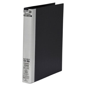 }}yACzA4t@C30@_ubN30mm A-4979093949052yF949R-05 ubNz