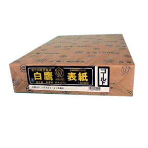 ���Z����yAC�z�ڕ\���@B4���Z���@�i100�����j A-4513906040019���y4001�z