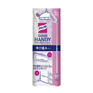 ԉyACzNCbNCp[nfB{̐Lk A-4901301324252y324252z