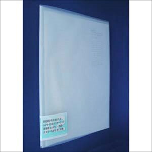 qguyACzN[ubN@A2S@20P@N A-4903419349486yG3117-1z