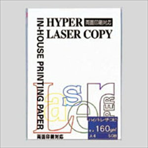 ɓyACznCp[@160g@A4@i50j A-4944257008265yHP102 zCgz