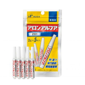 yACzAAtA201@2gX5{ A-4960202124705yAA201 10G(2GX5)z