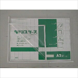 hvX`bNyACz^eRP[X@A2@zCg A-4963346126109yTY-A2-Wz