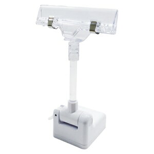 ���h�v���X�`�b�N�yAC�z�}�O�l�b�g�N���b�N�X�@�N���b�v�^�C�v A-4963346170874���yMC-50L�z