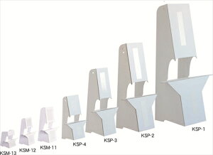 �yAC�zA-4963783369336 �A���e ���X�^���h�@5�����@No�D1B �yKSP-1B�z